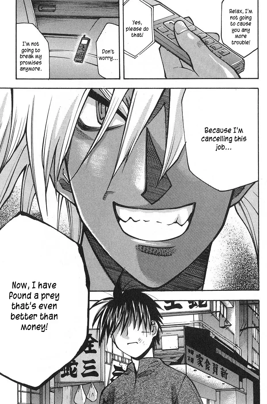 Full Metal Panic! Surplus Chapter 3 19